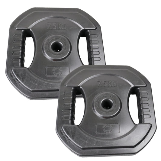 Bodypump Viktskiva 7,5 kg. Blå NORDIC POWER - 1 styck - Ø25 mm.