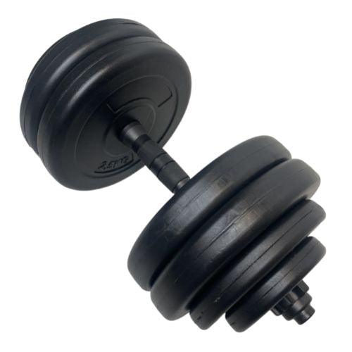 Billig justerbar håndvægt 15 kg, køb her med dag til dag levering. Altid billigst på Maxis.dk