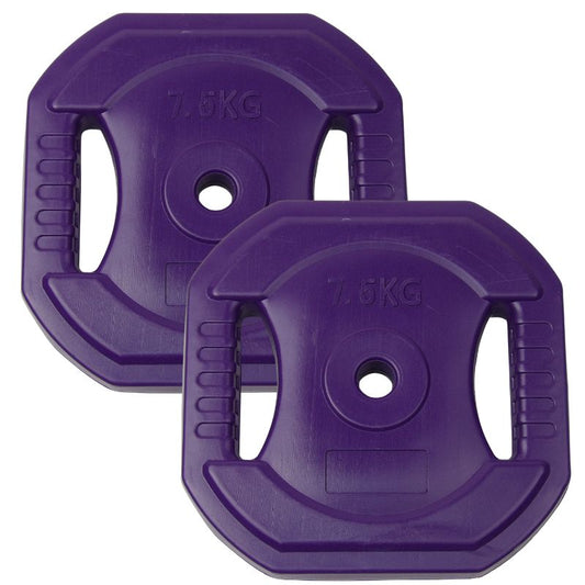 2 st. Bodypump viktskivor 7,5 kg, lila, Ø25 mm - NORDIC POWER