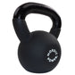 Tilbud Kettlebell Sort 12 Kg, Fra NORDIC POWER, Se Alle Tilbud På Kettlebell Her