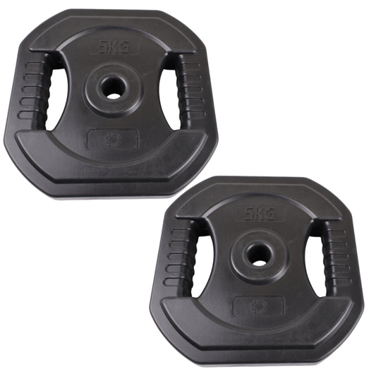 2 st. Bodypump viktskivor 5 kg. SVART - NORDIC POWER - Ø25 mm