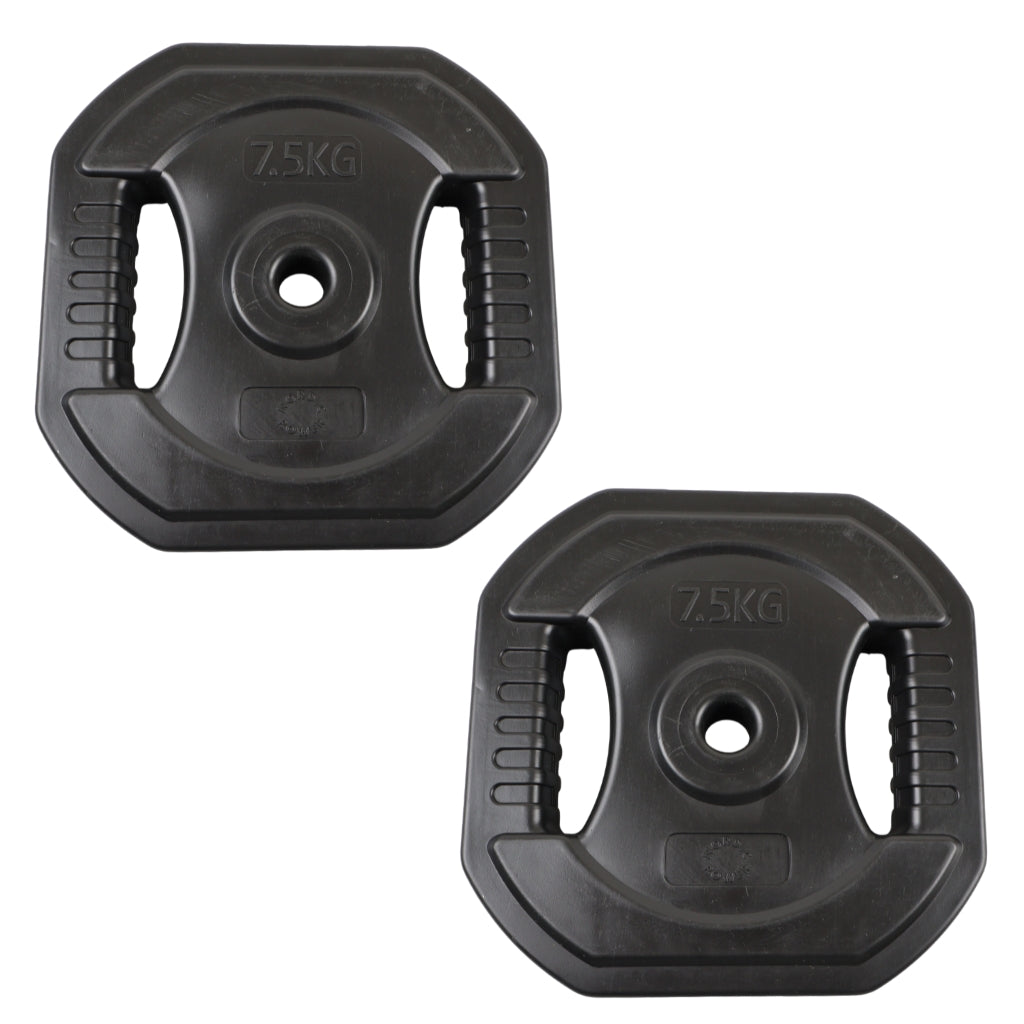 2 st. Bodypump Viktskivor 7,5 kg. SVARTA, Ø25 mm - NORDIC POWER