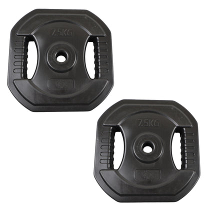 2 st. Bodypump Viktskivor 7,5 kg. SVARTA, Ø25 mm - NORDIC POWER