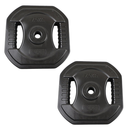 2 st. Bodypump Viktskivor 7,5 kg. SVARTA, Ø25 mm - NORDIC POWER