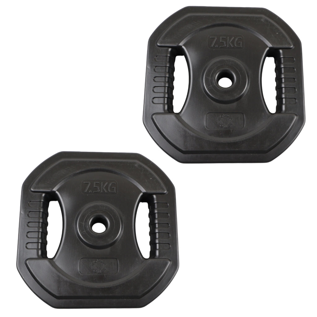 2 st. Bodypump Viktskivor 7,5 kg. SVARTA, Ø25 mm - NORDIC POWER