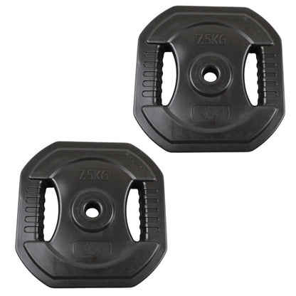 2 st. Bodypump Viktskivor 7,5 kg. SVARTA, Ø25 mm - NORDIC POWER