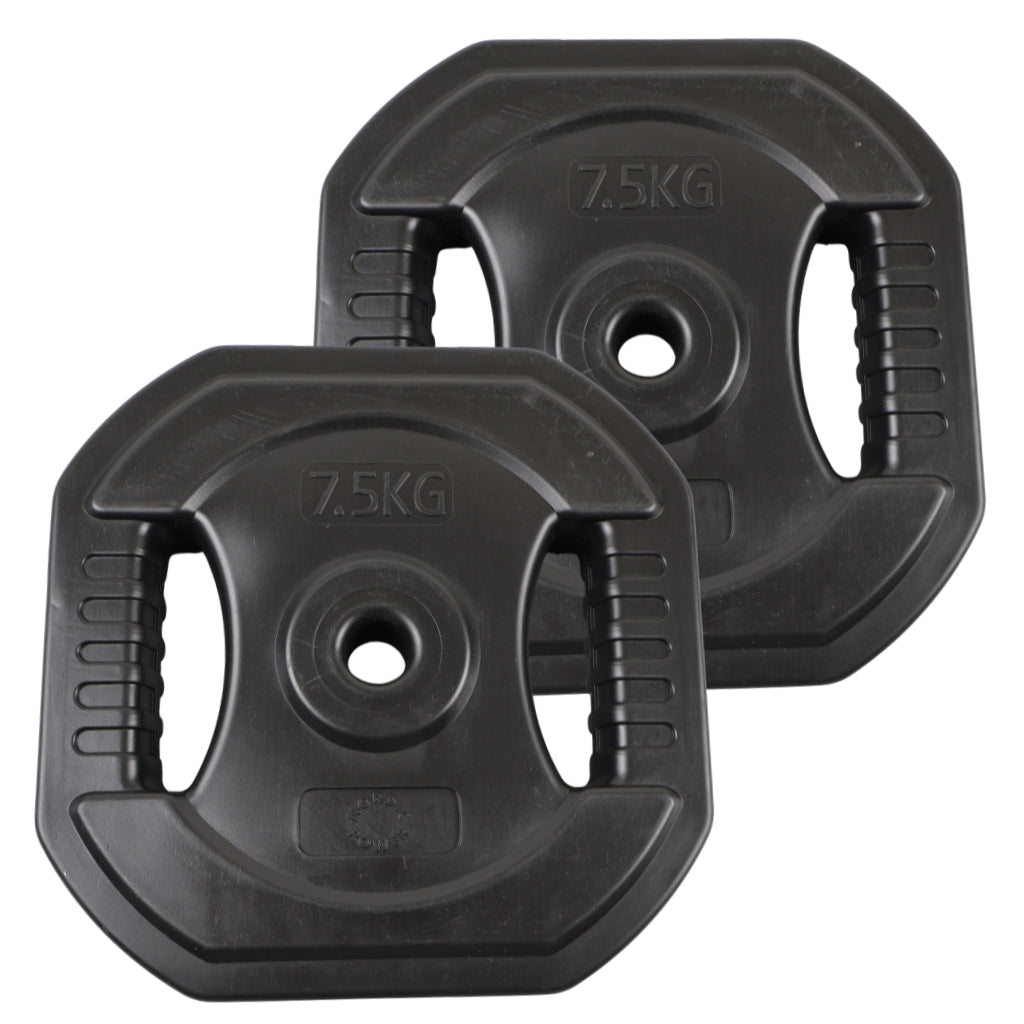 2 st. Bodypump Viktskivor 7,5 kg. SVARTA, Ø25 mm - NORDIC POWER