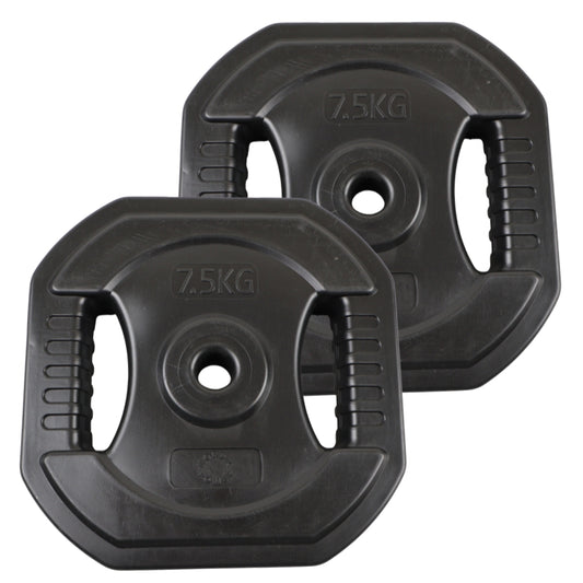 2 st. Bodypump Viktskivor 7,5 kg. SVARTA, Ø25 mm - NORDIC POWER