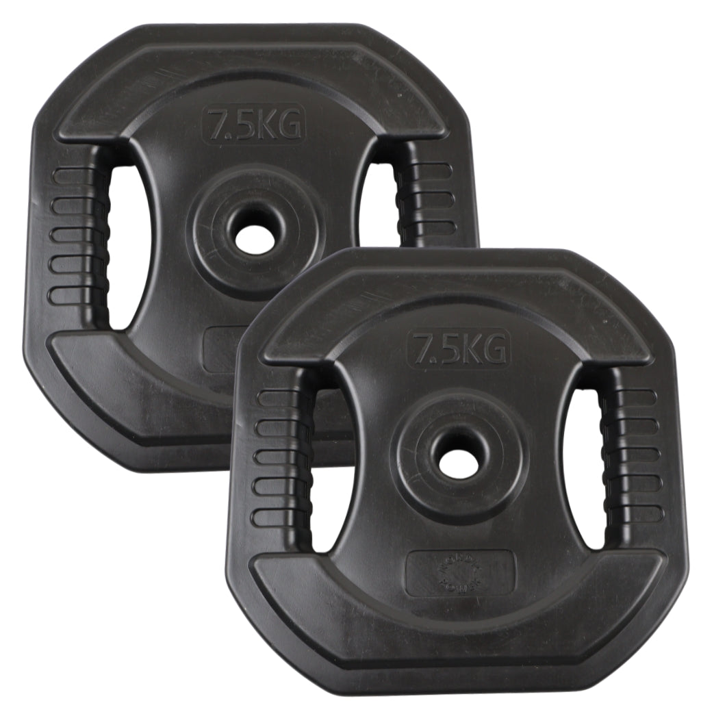 2 st. Bodypump Viktskivor 7,5 kg. SVARTA, Ø25 mm - NORDIC POWER