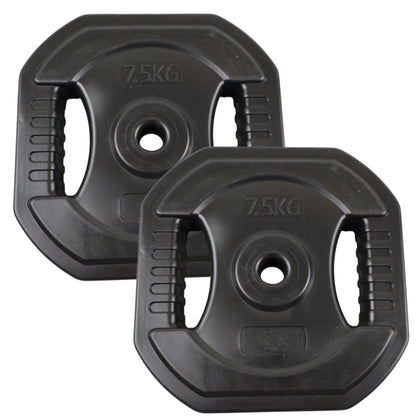 2 st. Bodypump Viktskivor 7,5 kg. SVARTA, Ø25 mm - NORDIC POWER