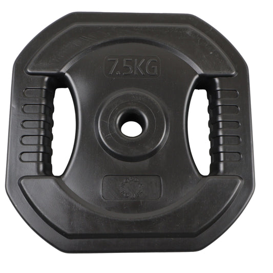 Bodypump Viktskiva 7,5 kg. Blå NORDIC POWER - 1 styck - Ø25 mm.