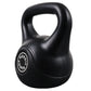 Kettlebell 4 kg - NORDIC POWER