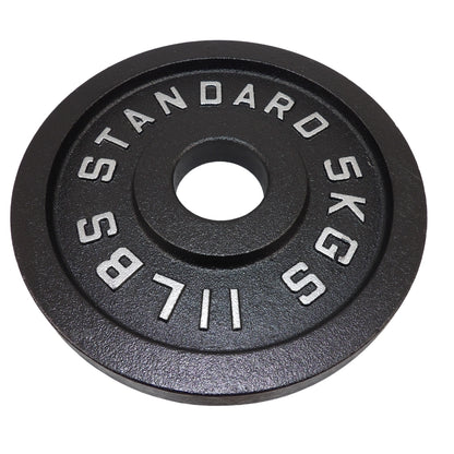Viktskiva 5 kg. Svart metall 1 st. Ø50 mm - NORDIC POWER