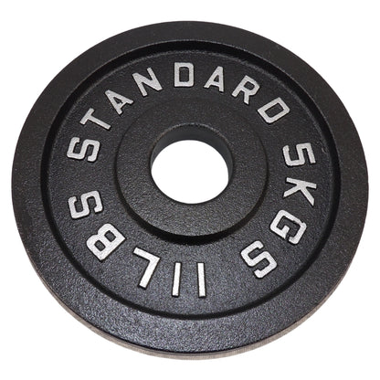 Viktskiva 5 kg. Svart metall 1 st. Ø50 mm - NORDIC POWER