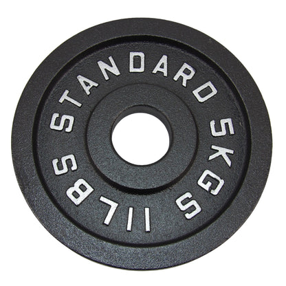 Viktskiva 5 kg. Svart metall 1 st. Ø50 mm - NORDIC POWER