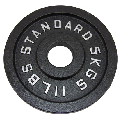 Viktskiva 5 kg. Svart metall 1 st. Ø50 mm - NORDIC POWER