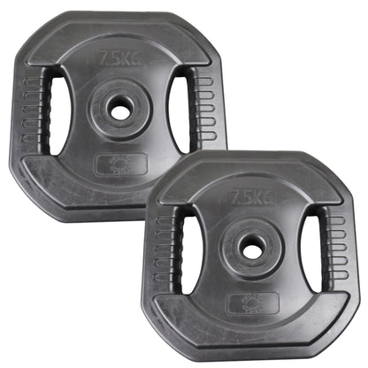 2 Stk. Bodypump Vægtskiver 7.5 Kg. SORTE, Ø25 mm - NORDIC POWER