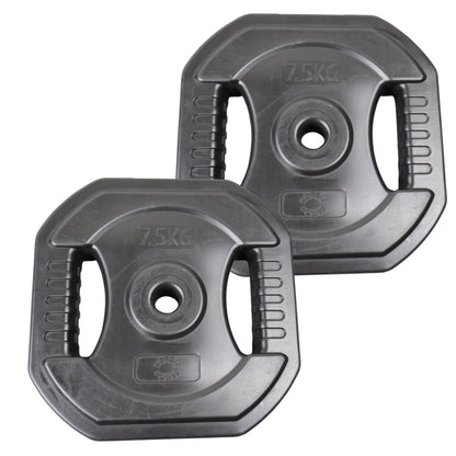2 Stk. Bodypump Vægtskiver 7.5 Kg. SORTE, Ø25 mm - NORDIC POWER